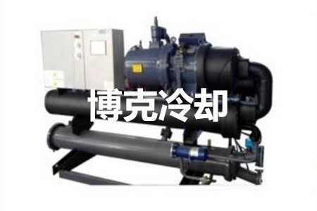 工業(yè)冷水機(jī)的選型、配置和應(yīng)用