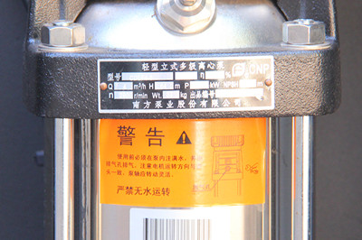 工業(yè)冷水機組廠家如何做好產(chǎn)品的焊接工作？
