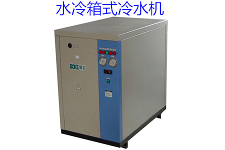 如何買到適合自己的水冷箱式冷水機(jī)？